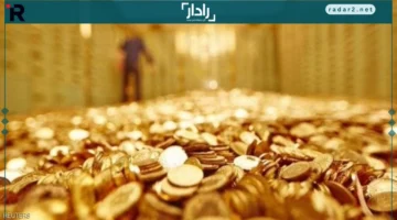 ارتفاع الذهب الجنوني يرفع الولايات المتحدة كأبرز المستفيدين